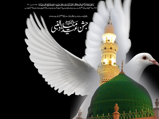 12 Rabi Ul Awal Pictures 4
