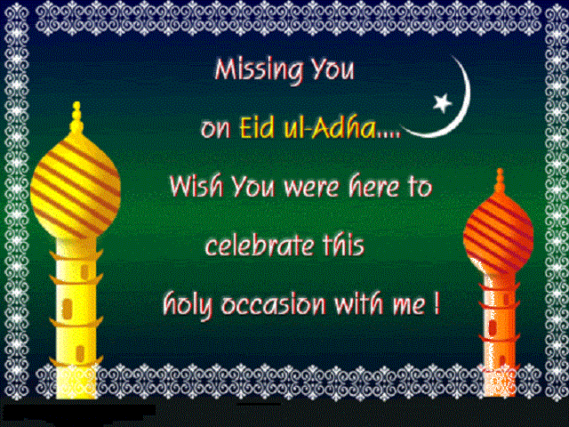 Eid-Ul-Adha Ecard Greetings 5