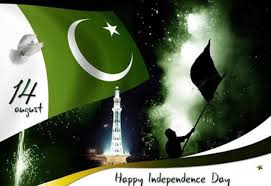 Independence-Day-SMS