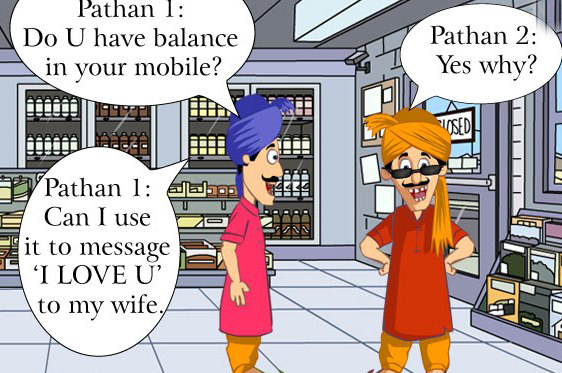 Pathan-SMS