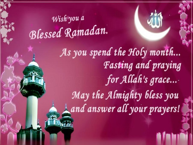 Ramadan-SMS