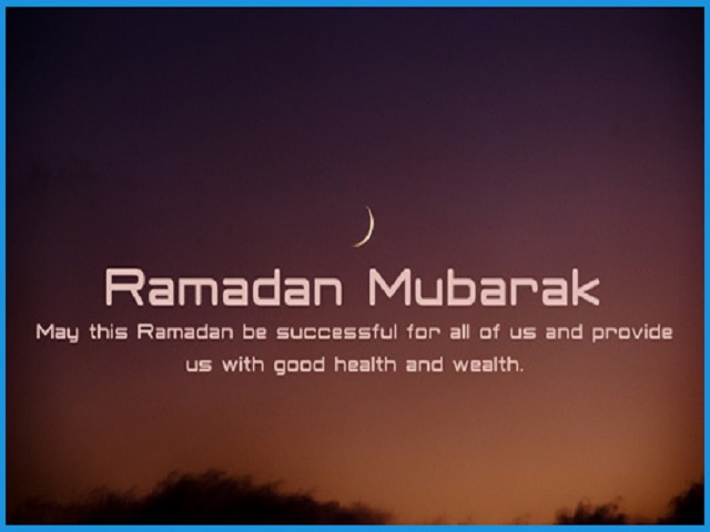 Ramadan Sayings