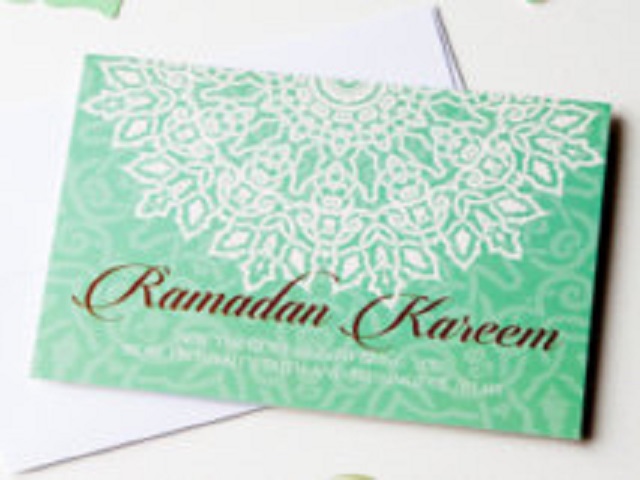 Ramazan Cards 3