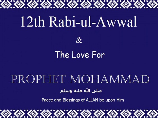 12 Rabi Ulawal Messages