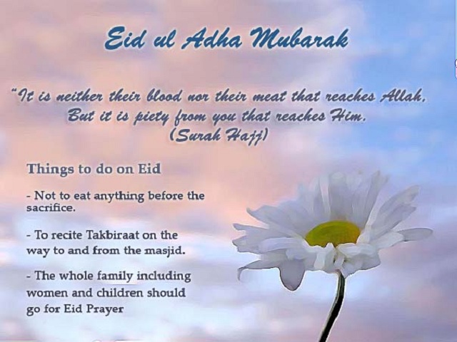 Eid-Ul-Adha Ecard Poetry