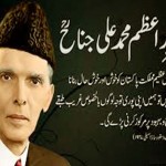 Quaid-E-Azam Messages