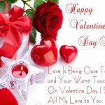 Valentines-SMS