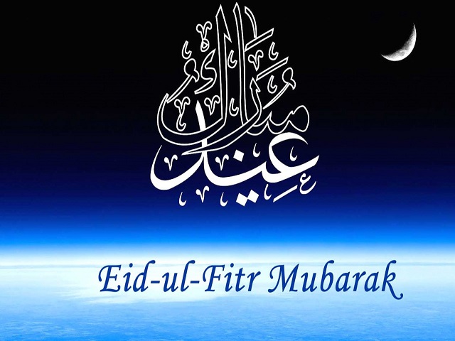 Eid-ul-Fitr SMS