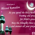 Ramadan-SMS